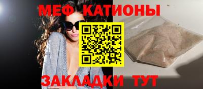альфа пвп Ликино-Дулёво