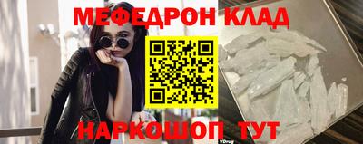 кокс Лесосибирск