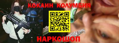 mdpv Малоярославец