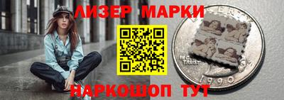 альфа пвп Ликино-Дулёво