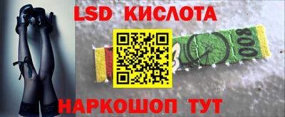 mdpv Малоярославец
