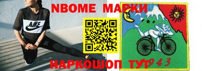 mdpv Малоярославец