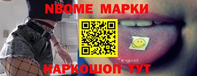 mdpv Малоярославец