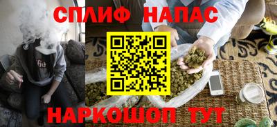 альфа пвп Ликино-Дулёво