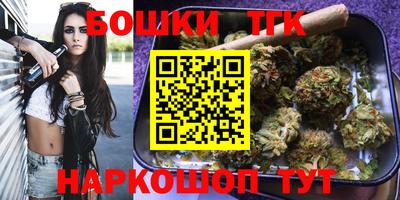 кокс Лесосибирск