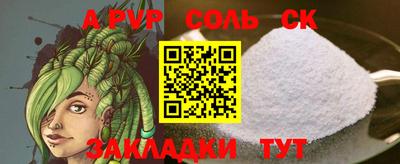 mdpv Малоярославец