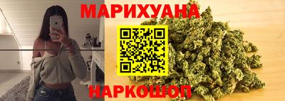 кокаин перу Малгобек