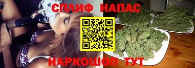 кокаин перу Малгобек