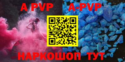 кокс Лесосибирск