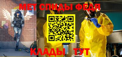 mdpv Малоярославец