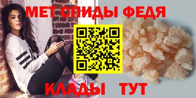 MESCALINE Мариинск