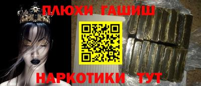 MESCALINE Мариинск