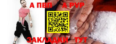 mdpv Малоярославец