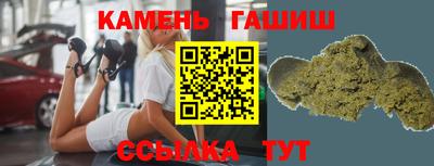 MESCALINE Мариинск