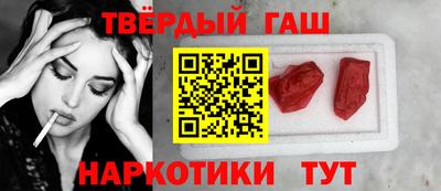 MESCALINE Мариинск