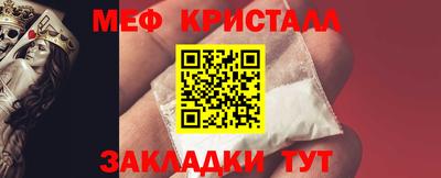 кокс Лесосибирск