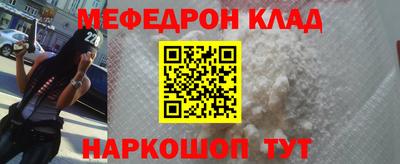 альфа пвп Ликино-Дулёво